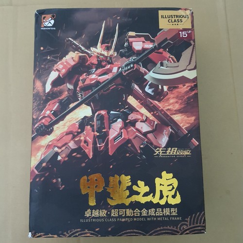 Moshow toys takeda shingen - moshow,