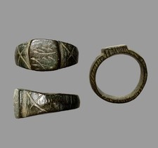 Anello Legionario Romano