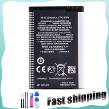 Replacement battery for - battery, bp-4l