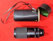 RMC Tokina Macro Focusing Zoom