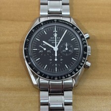 Omega Speedmaster 50°
