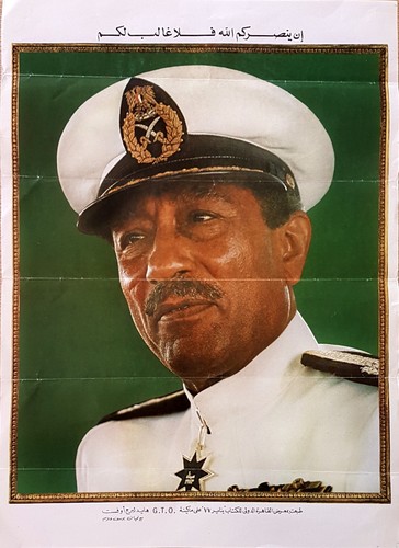 Poster sadat 1977 - poster,