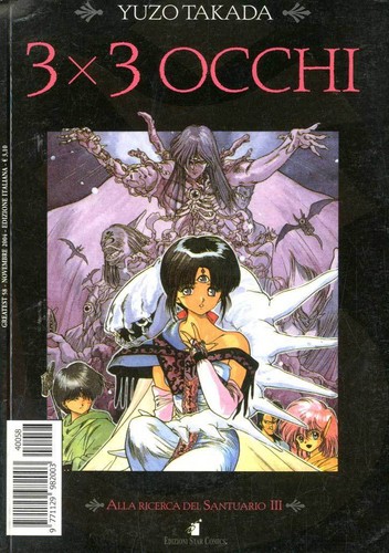 Manga star comics 3x3 - comics,