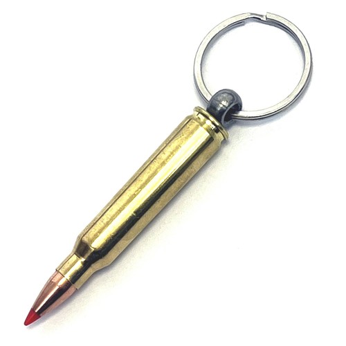 Replica rifle bullet keyring - replica,