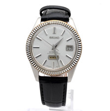 Orologio Uomo Automatico Seiko