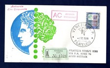 ITALIA 1978 SERIE ALTI VALORI DA LIRE 5.000 SU BUSTA PRIMO GIORNO