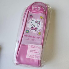 Rara custodia per - , usj