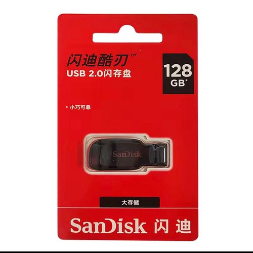 Sandisk cruzer blade 32gb - blade,