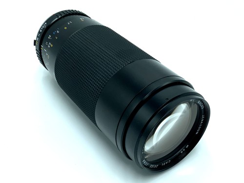 Easybuy carl zeiss - jena, mc