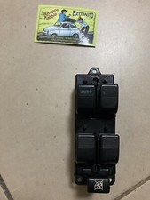 RICAMBI USATI, PULSANTIERA