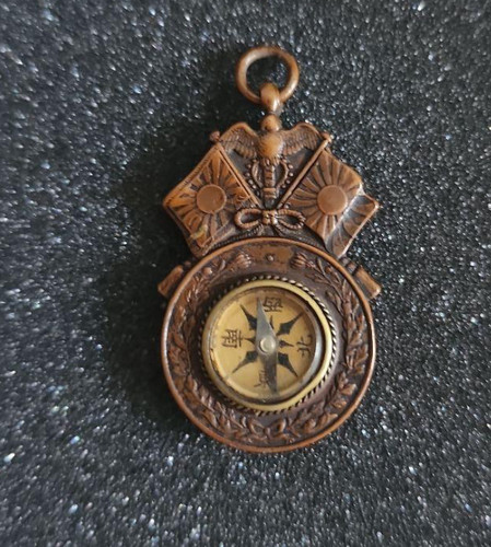 Pendente bussola esercito - pendente, ex