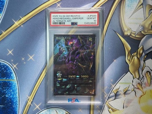 Rush duel abadd - rush,