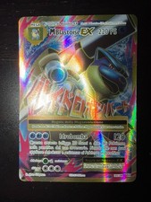 Pokemon M Blastoise EX (EVO