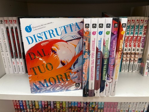 Distrutta dal tuo - dal,