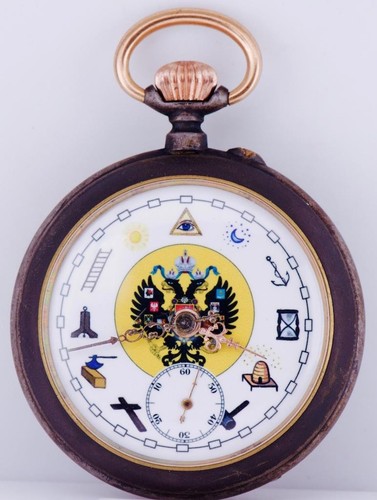 Antique imperial russ - antique,