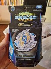 NEW & SEALED ZWEI LONGINUS DR