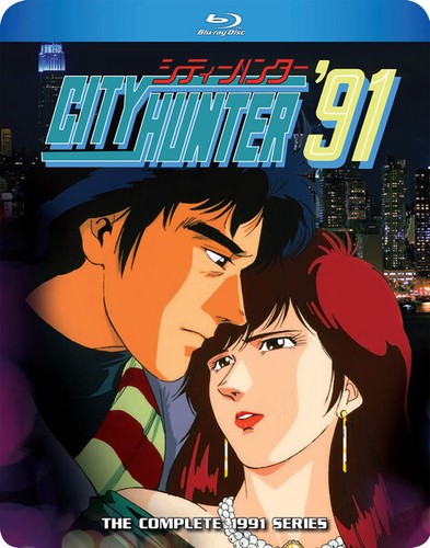 City hunter bluray - city, w/
