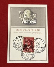 FRANCOBOLLO TERZO REGNO