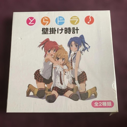 Orologio parete toradora - da,