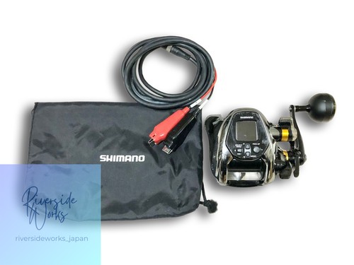 Shimano beastmaster 3000 - shimano,
