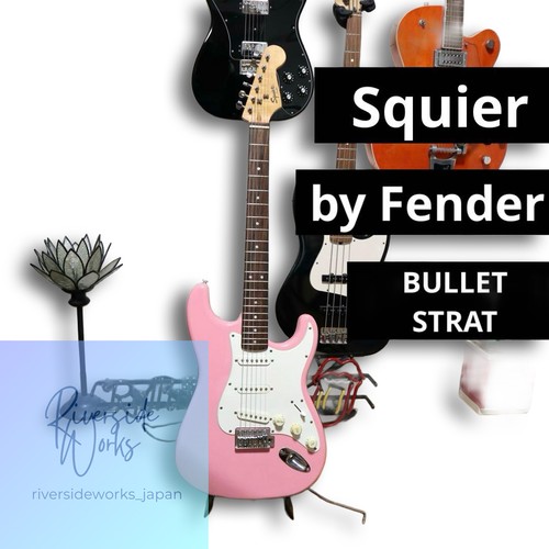 Squier fender bullet strat - fender,