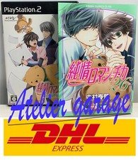 Nuovo manga giapponese Junjou