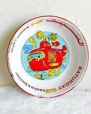 Piatto In Smalto Pubblicitario