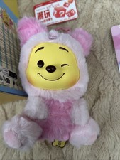Autentico ciondolo peluche
