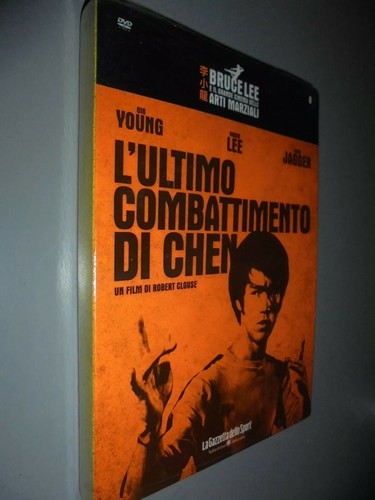 Dvd ultimo combattimento - dvd, di