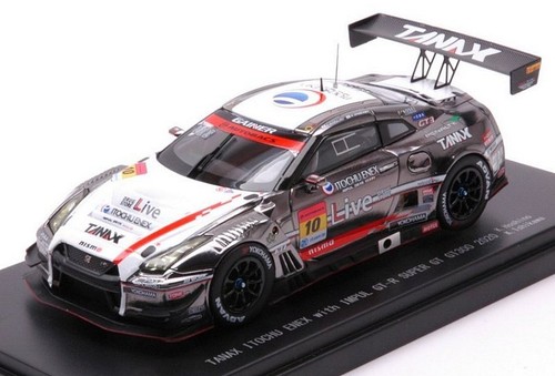 Nissan skyline impul - skyline, gt-r