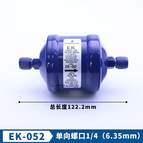 Nuovo 052 liquid line - 1, ek-052