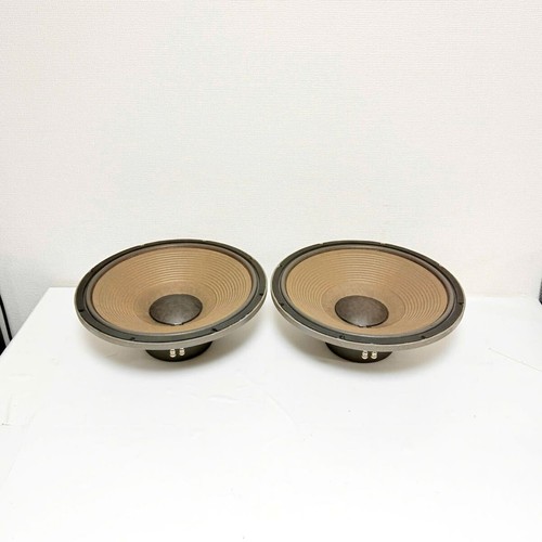 Jbl 2231a unità woofer cono - 2231a, a