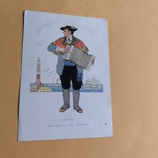 RITMI E SUONI ITALIA - REPUBBLICA DEI RAGAZZI - VECCHIA CARTOLINA A COLORI