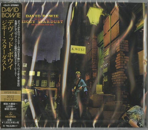 David bowie the rise - the, and