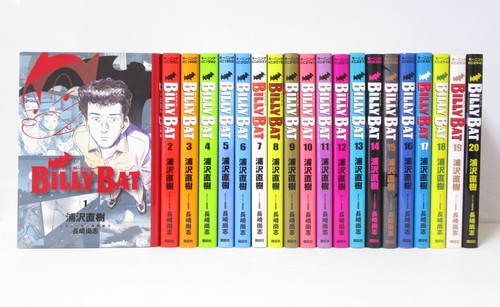 Billy bat vol set - set, manga