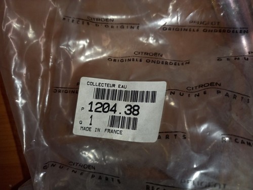 Peugeot 106 collettore entrata - 106,