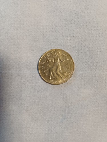 Moneta rara 200 lire - moneta, 1981