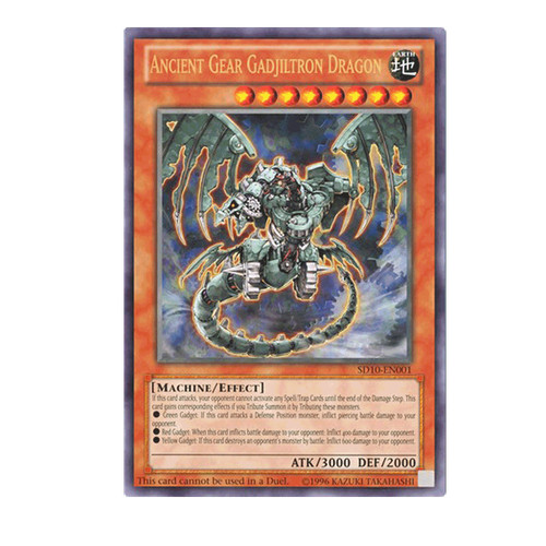 Antico ingranaggio gadjiltron - antico,
