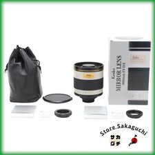 [Quasi inutilizzato] Kenko