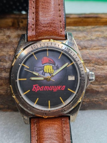 Orologio automatico vostok - orologio,