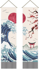 Confezione Da 2 Arazzi