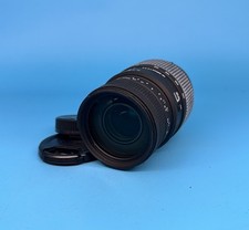 Sigma DG Macro 70-300 mm