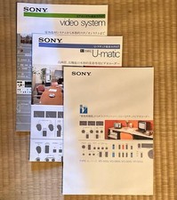Catalog sony matic video - catalog, u-matic