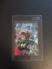 Demon Slayer X Pokemon Tanjiro