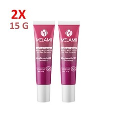 2x Melamii Crema Antimelasma Riduce Macchie Scure Inestetismi Lentiggini SPF20/15g