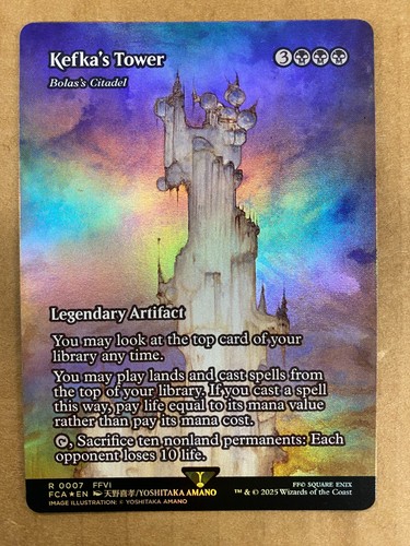 Mtg full art foil - art,