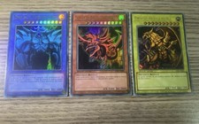 yu gi oh NUOVO 3 divinità egizie drago alato di ra obeliskSlifer del cielo ita