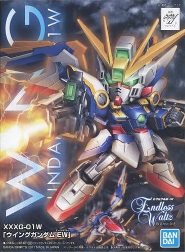 Senshi 366 xxxg 01w wing - senshi,