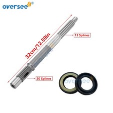 63D-45611-00 Propeller Shaft