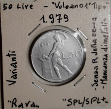 50 LIRE 1979 - VARIANTE SENZA R DELLA ZECCA - REPUBBLICA ITALIANA